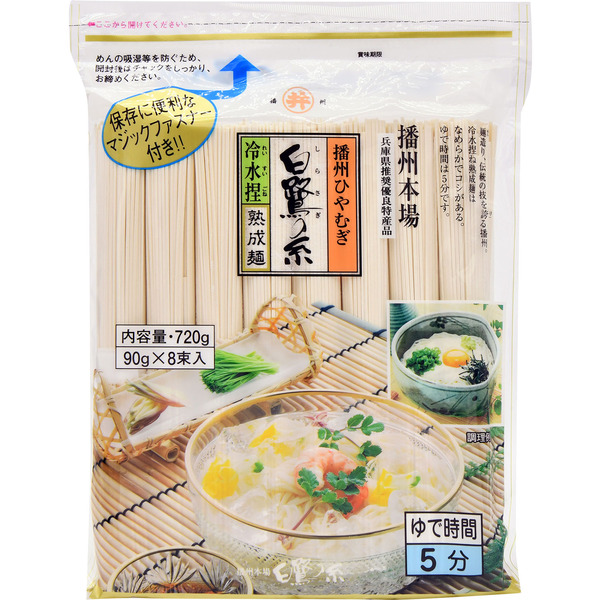 Shirakiku Shirosagi No Ito Hiyamugi Toa