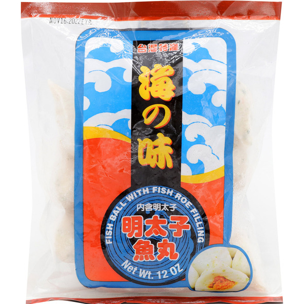 Fish Ball With Fish Roe Filling