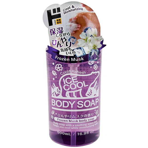 Jonetz Ice Cool Body Soap Frozen Musk Same-Day Delivery | Don Quijote