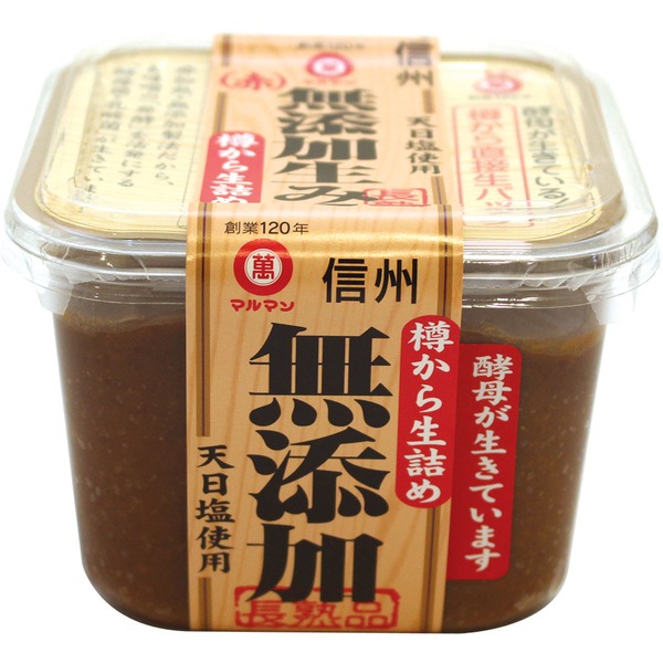 Maruman Additive Free Shinshu Nama Miso Paste Same-Day Delivery