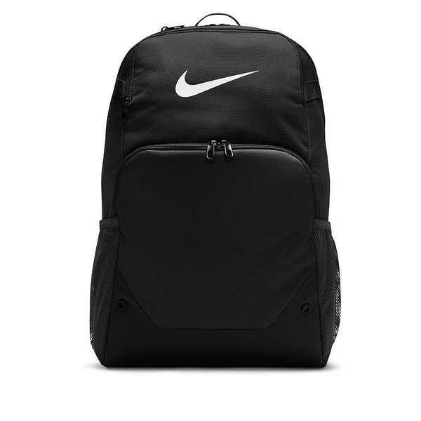 Nike Brasilia XL Backpack, One Size - Black