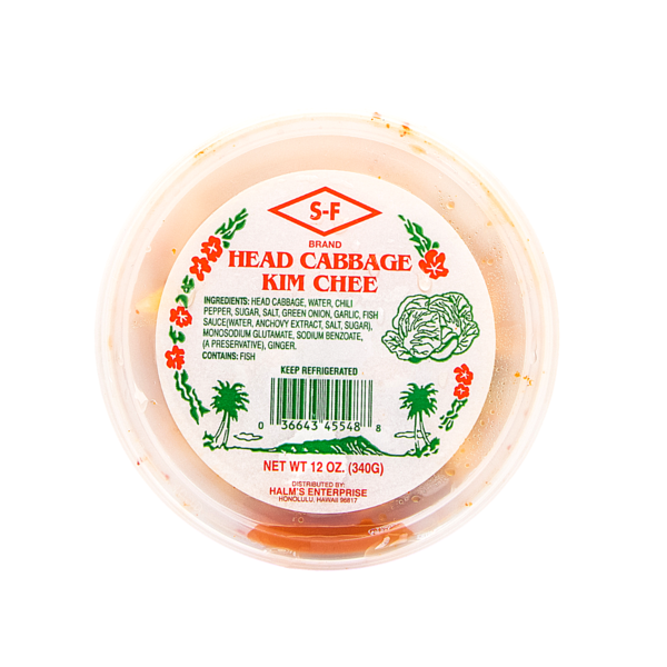 野菜 Kimi S&F Kim Chee, Head Cabbage Same-Day Delivery or Pickup | Times