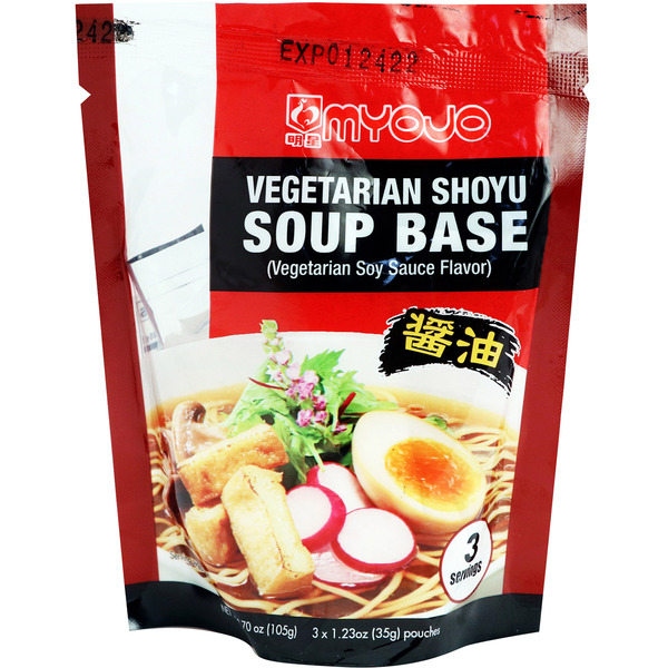 Vegetarian Shoyu Soup