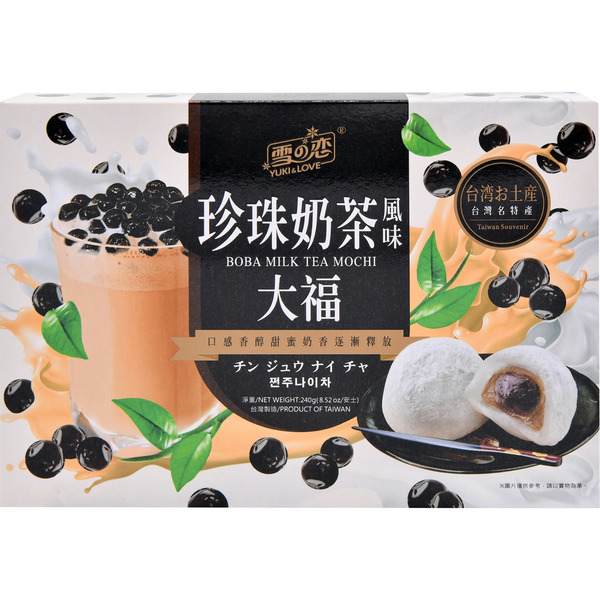 Yuki & Love Mochi Boba Milk Tea