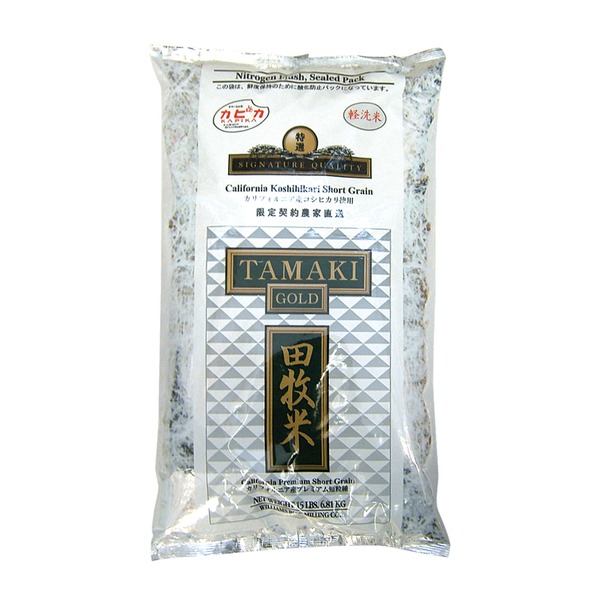 Tamaki Gold Short Grain Rice Same-Day Delivery | HMart