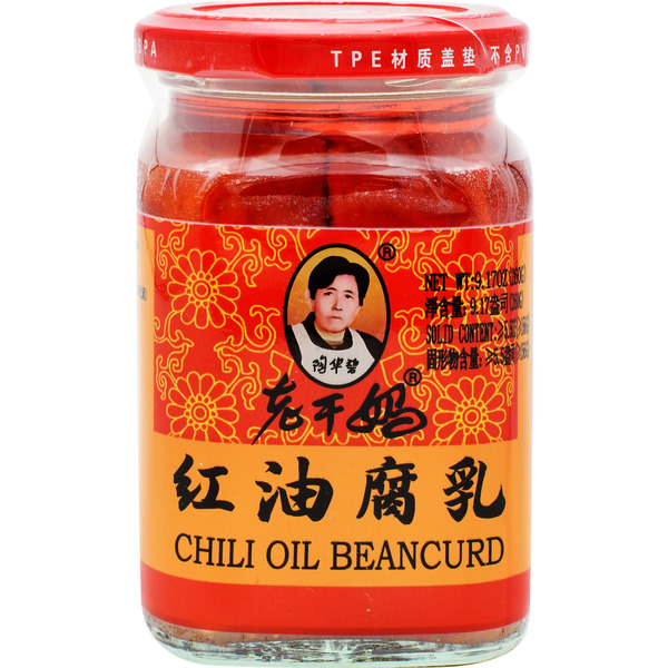 LaoGanMa Chili Oil Beancurd