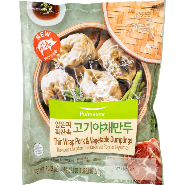 Pulmuone Pork & Vegetable Dumplings