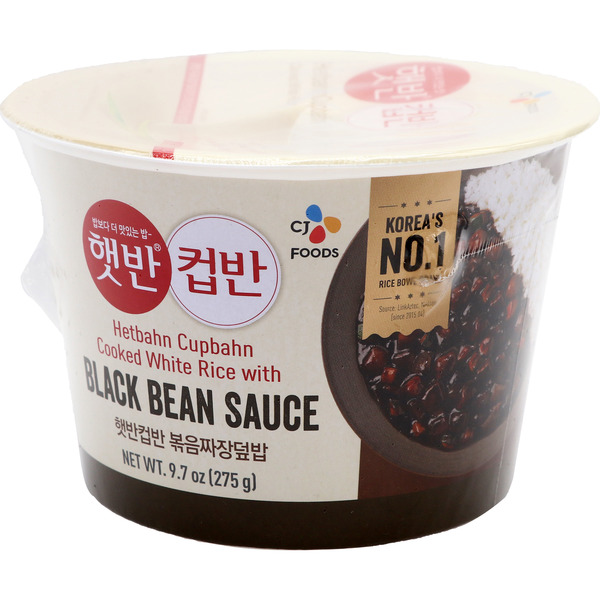 Bibigo Cooked White Rice With Black Bean Sauce