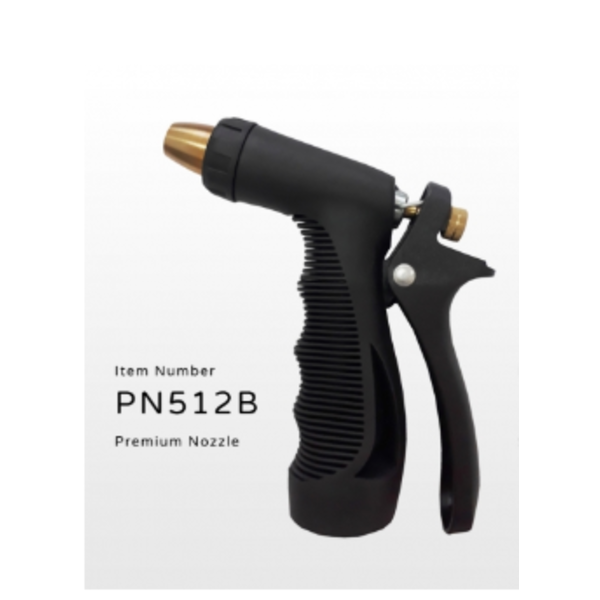 Hot Water Nozzle, Black - 1 Ct