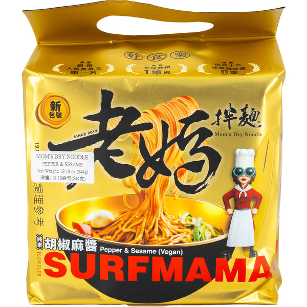 Mom's Pepper & Sesame Flavour Dry Noodle