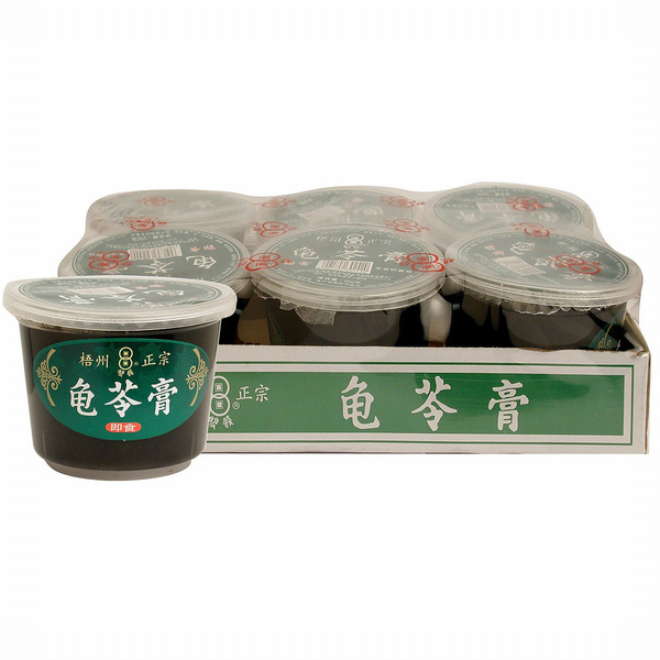 Dwith Coins Original Gulingao