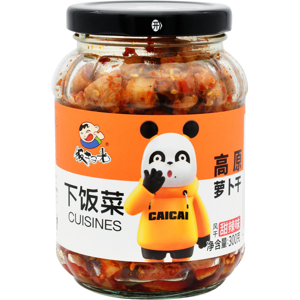 Fan Sao Guang Dried Spicy-Sweet Plateau Radish