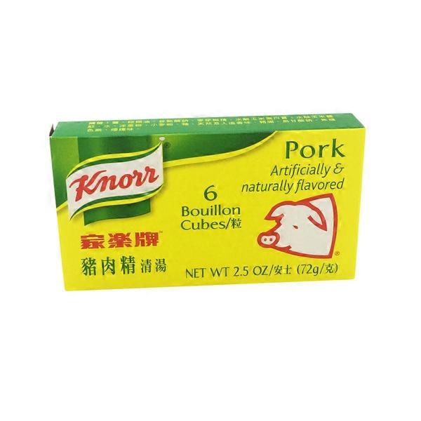 Knorr Pork Bouillon Cubes (2.2 oz) Instacart
