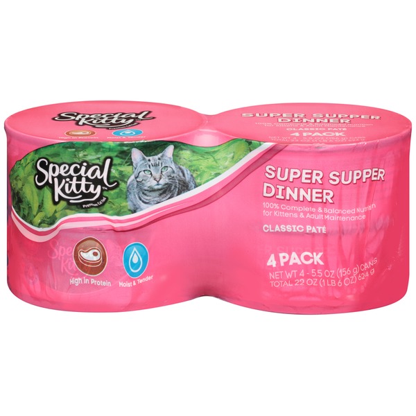 special kitty 22 oz can