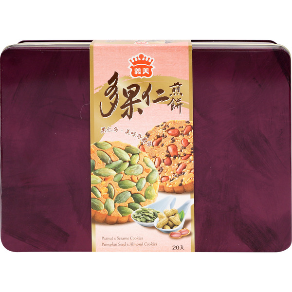 I-Mei Nuts & Seeds Cookies Gift Pack