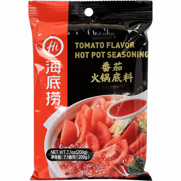 Haidilao Tomato Hot Pot Soup Base
