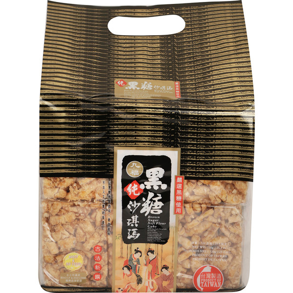 Chiu-Fu Brown Sugar Soft Cake Bag