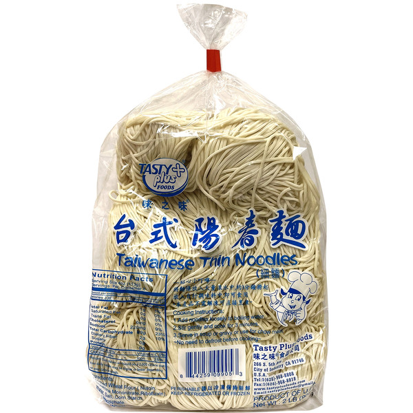 Plain Thin Noodle