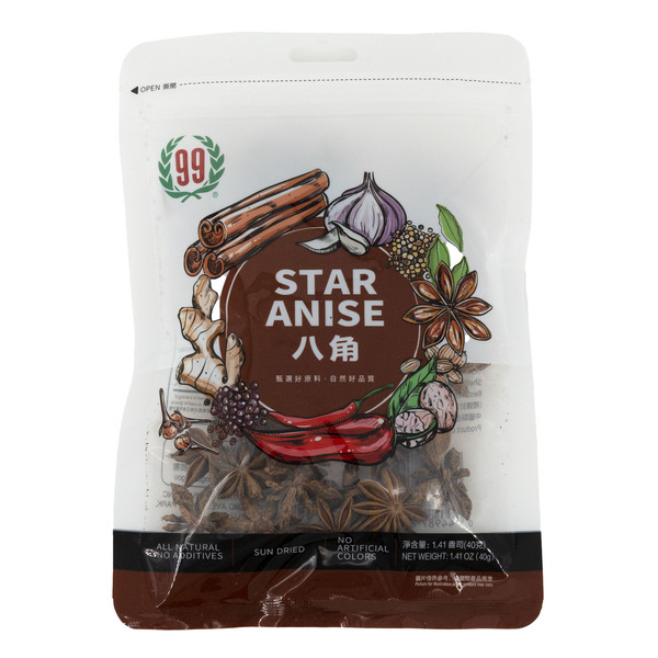 99 Ranch Market Star Anise