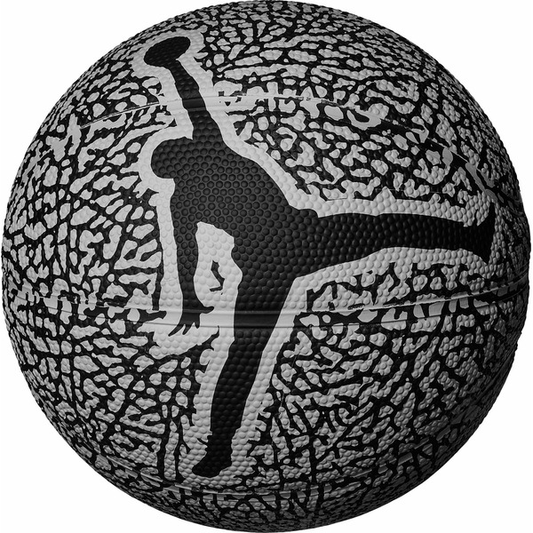 Nike Skills 2.0 Mini Basketball - Wolf Grey
