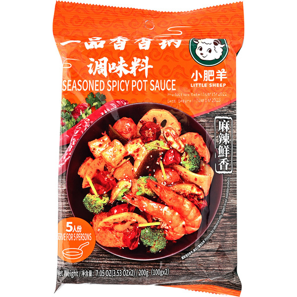 Little Sheep Seasoned Spicy Hot Sauce