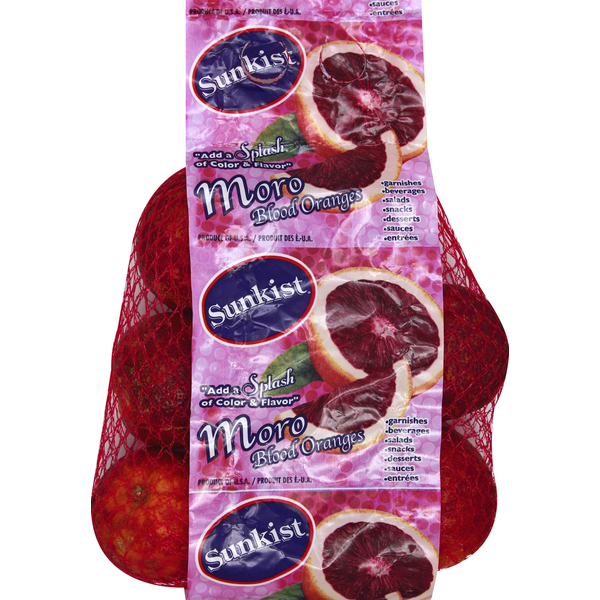 鈴木慎一郎　BLOOD 激レア即完売 EXTRA BLOOD JUNKIE Sunkist Blood Oranges, Moro Same-Day Delivery or Pickup