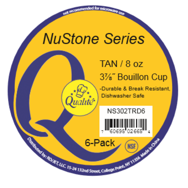 Qualite - Tan Bouillon Cup - 6/8 oz