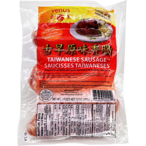 Venus Taiwanese Sausage