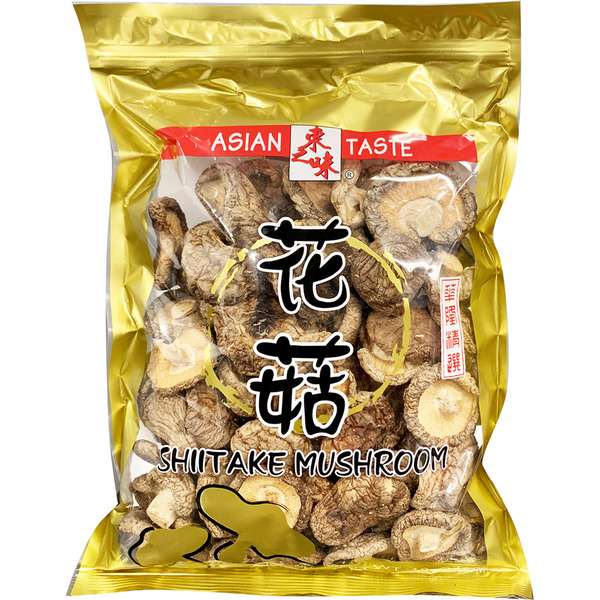 Asian Taste Dried Shiitake Mushroom