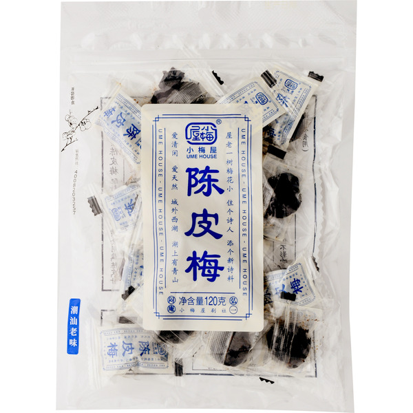 UME HOUSE Tangerine Peel Flavored Plum Snack
