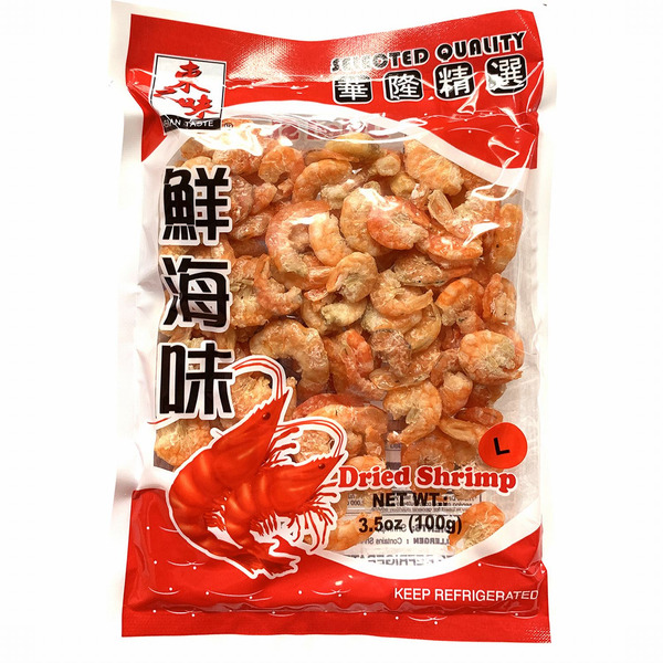 Asian Taste Large Dried Shrimp
