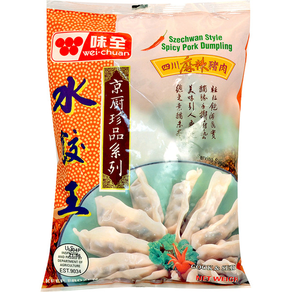 Wei-Chuan Szechwan Style Spicy Pork Dumpling