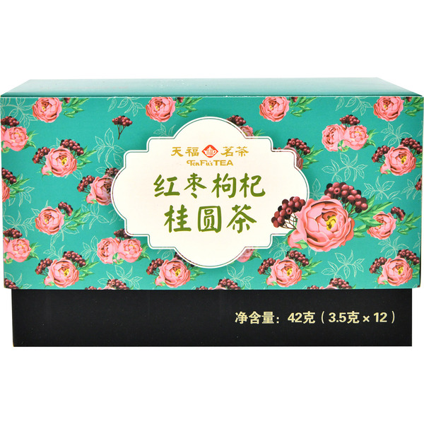TenFu Jujube Goji Berry Longan Tea