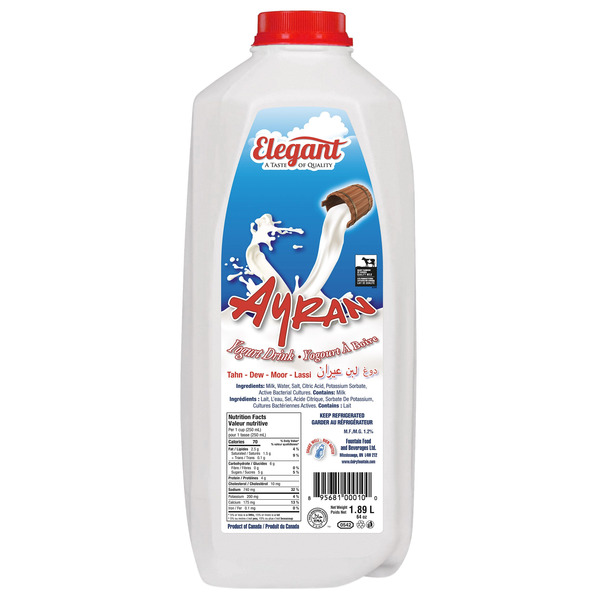 Elegant Ayran Yogurt Drink