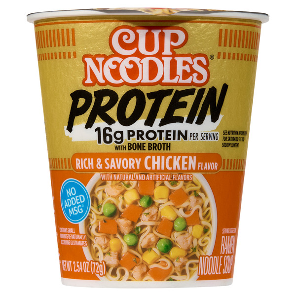 CP NDLE PROTN CHIX 2.54Z