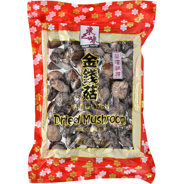 Asian Taste Dried Shiitake Mushroom