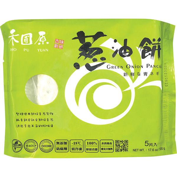 Ho Pu Yuan Frozen Green Onion Pancake Dough