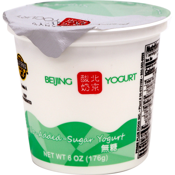 Beijing Yogurt Plain Yogurt