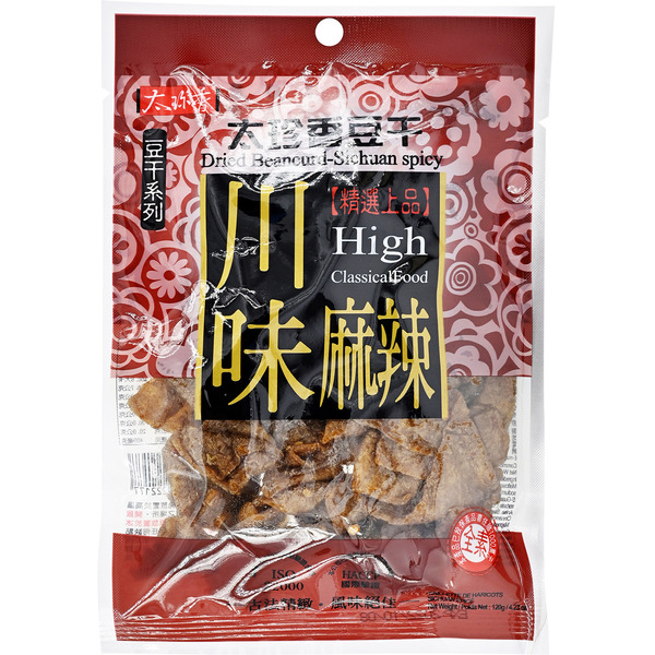 Tzs Sc Spicy Dried Beancurd