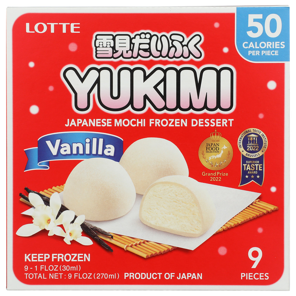 Lotte Yukimi Vanilla Mochi Dessert Same-Day Delivery | HMart