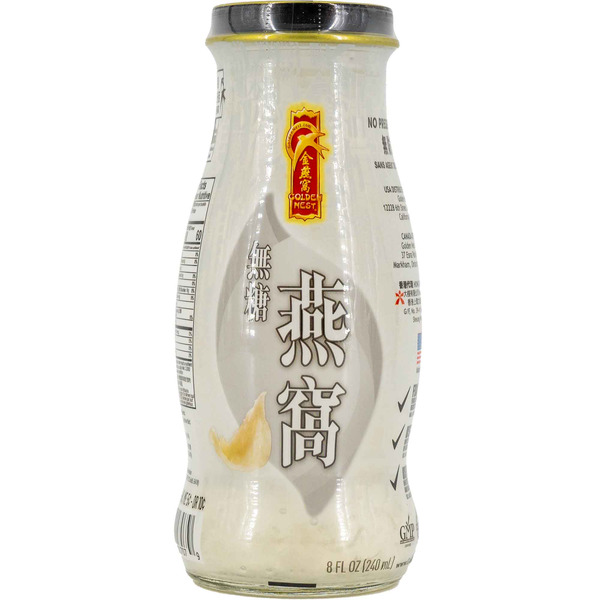 Golden Nest Simply Swift Sugar Free Swallow Nest Beverage