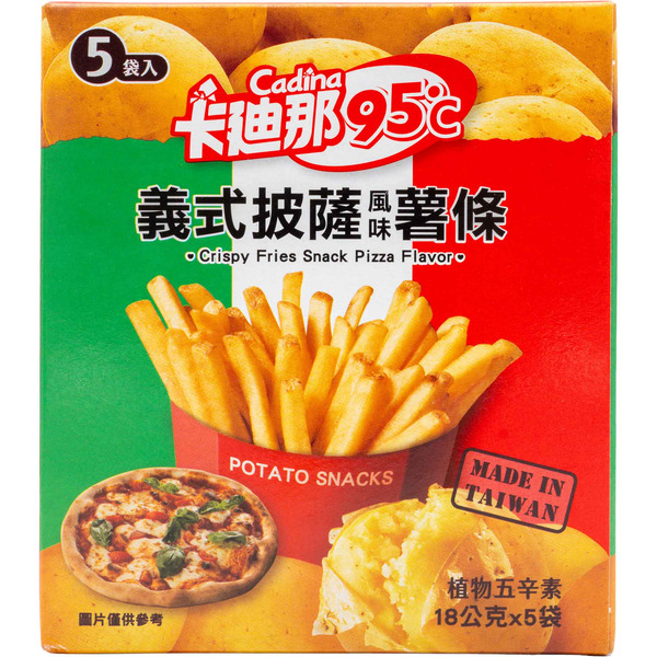 Cadina Pizza Crispy Fries