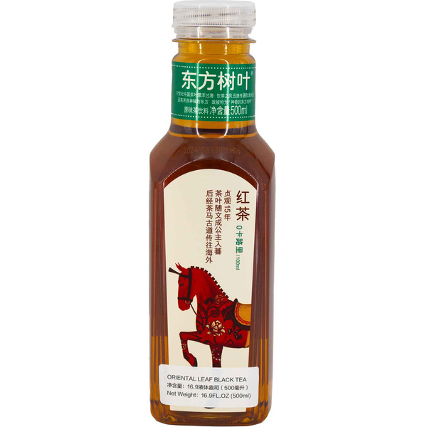 Nongfu Spring Black Tea