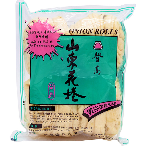 D. K. Bakery Frozen Onion Rolls