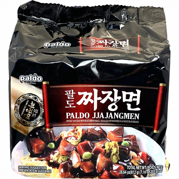 Paldo Jjajang Ramen