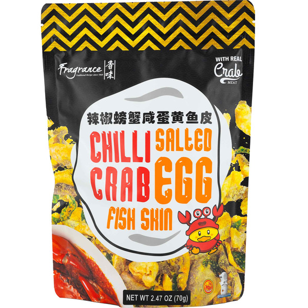 Fragrance Chili Crab Salted Egg Fish Skin