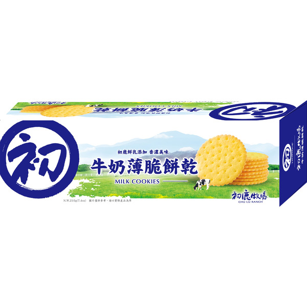 CHU LU RANCH Milk Cookies