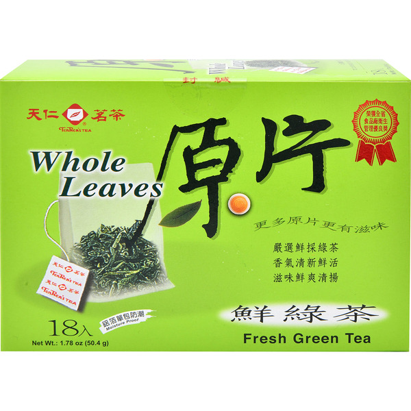 Ten Ren Fresh Whole Leaves Green Tea