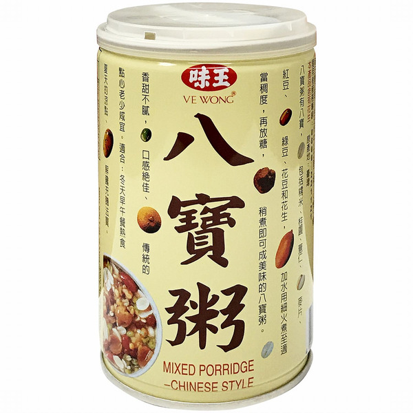 Ve Wong Chinese Mixed Porridge