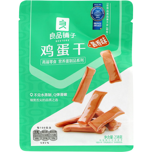 LPPZ Dried Tofu Soy Sauce